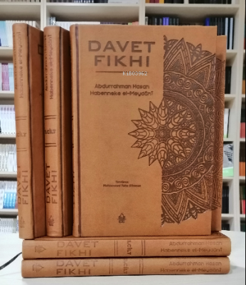 Davet Fıkhı