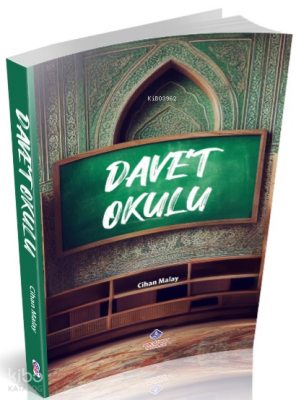 Davet Okulu Cihan Malay
