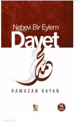 Davet Ramazan Kayan