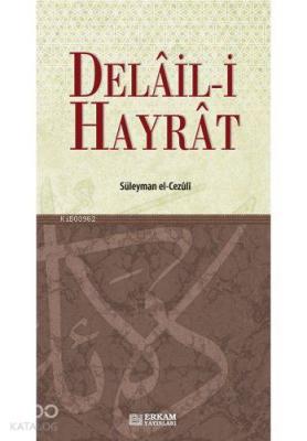 Delail-i Hayrat