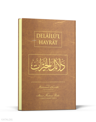 Delailül Hayrat Çanta Boy - Arapça