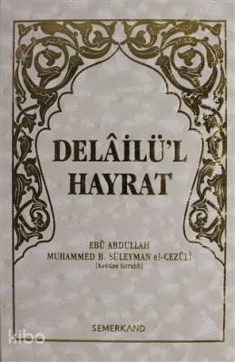 Delailü'l Hayrat