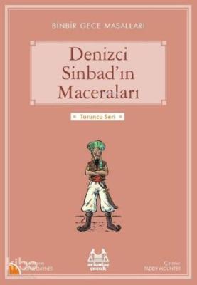 Denizci Sinbad'ın Maceraları; Turuncu Seri