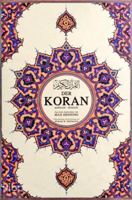 Der Koran Kur'ân-ı Kerîm ve Almanca Meali  (süper mega boy, şamua kâğıt, ciltli)