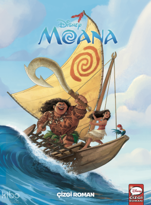 Disney Moana