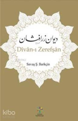 Divan-ı Zerefşan