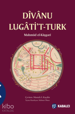 Dîvânu Lugâti’t-Turk