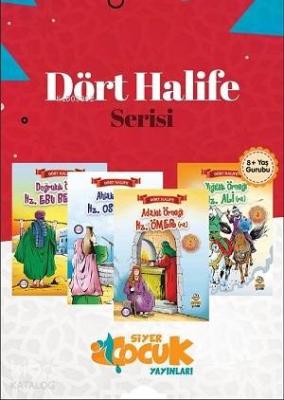 Dört Halife Serisi