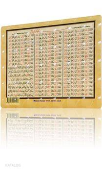 Dua-i Tercüman-ı İsmi Azam (Magnet) Kolektif