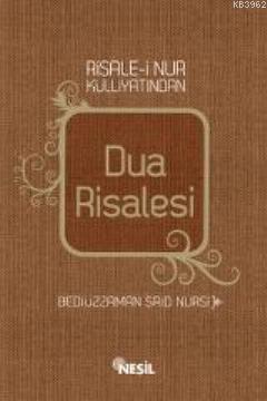 Dua Risalesi Bediüzzaman Said Nursi