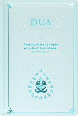 Dua (Termo Deri - Evrâd-I Şerîfe - Turkuaz) Kolektif