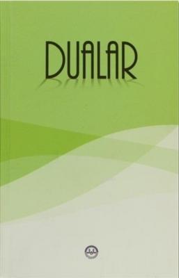 Dualar