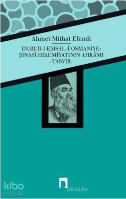 Durub-ı Emsal-i Osmaniye Ahmet Mithat Efendi
