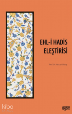 Ehli Hadis Eleştirisi