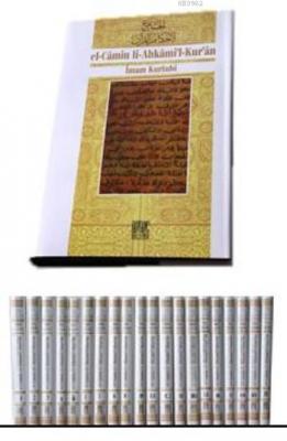 El-Camiu Li-Ahkamî'l-Kur'ân (20 Cilt, Şamua) İmam Kurtubi