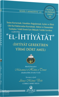 El İhtiyatat İhtiyatlı Yirmidört Amel