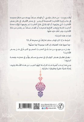 el-İmam Muslim Bin Haccac ve Menhecuhu Fi’t-Ta’lil Fi’l Musnedi’s Sahih