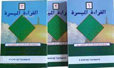 El Kıraatü-l El Müyessera (3 Cilt Takım)