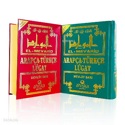 El Mevarid Arapça - Türkçe Lügat