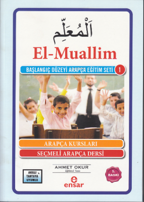 El Muallim
