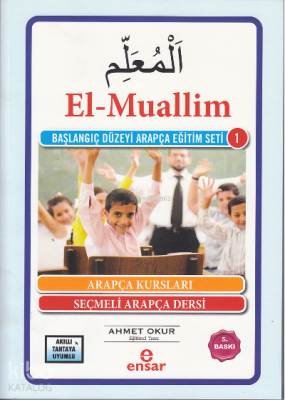 El Muallim