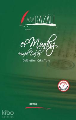 El Munkız Mined Dalal İmam-ı Gazali
