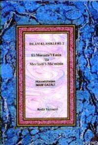 El-Mürşidü'l Emin 'ila Mev'izeti'l- Mü'minin