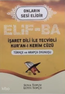 Elif-Ba İşaret Dili Kolektif