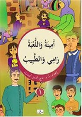 Emine ve'l-lu'be / râmî ve't-tabîb Arapça-Türkçe Kolektif