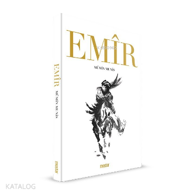Emir