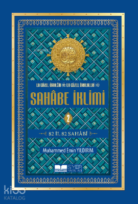 Sahabe İklimi 2.Cilt - Büyük Boy Karton Kapak