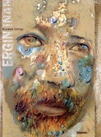 Ergin İnan (ingilizce)