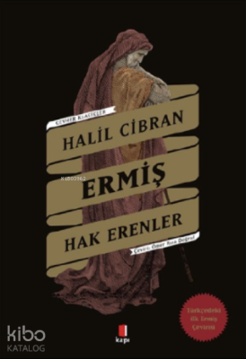 Ermiş ;Hak Erenler