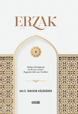 Erzak (Ciltli) Halil İbrahim Küçüködük