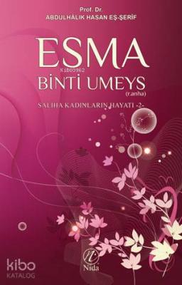 Esma binti Umeys