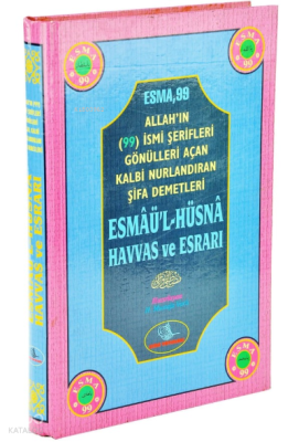 Esmaül Hüsna Havas ve Esrarı Mustafa Varlı