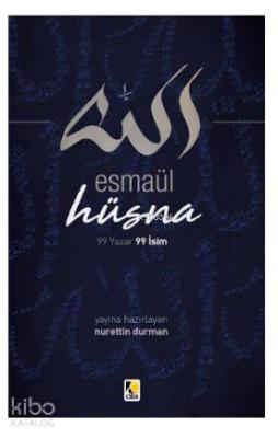Esmaül Hüsna