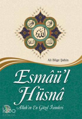 Esmaü'l Hüsna