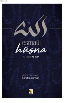 Esmaül Hüsna Nurettin Durman