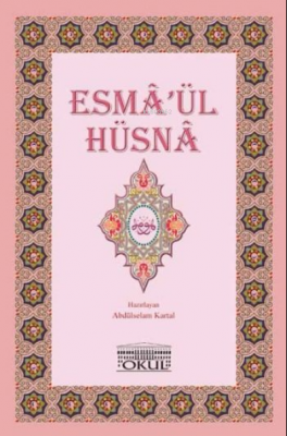 Esma'ül Hüsna
