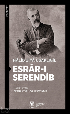Esrâr-ı Serendib