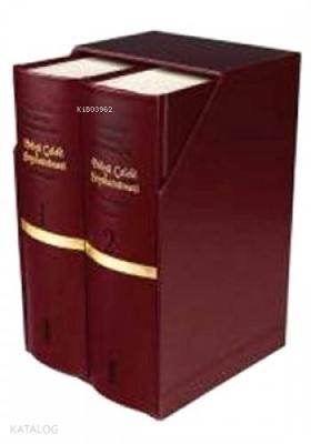 Evliya Çelebi Seyahatnamesi (2 Cilt-Kutulu)