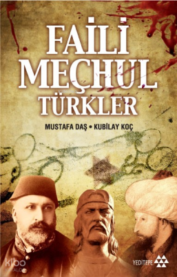 Faili Meçhul Türkler