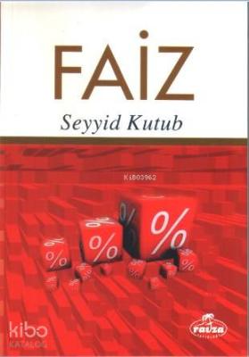 Fâiz