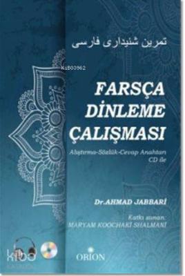 Farsça Dinleme Çalışması