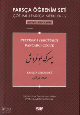 Farsça Öğrenim Seti 2; Seviye-Başlangıç-Pancarcı Çocuk
