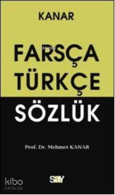 Farsça - Türkçe Sözlük (Cep Boy)