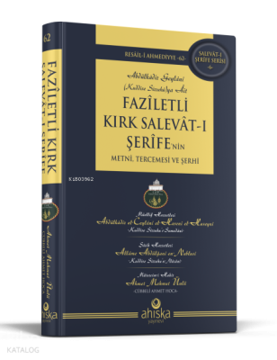 Faziletli Kırk Salevatı Şerifenin Metni ve Tercemesi (Ciltli)