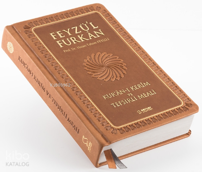 Feyzü'l Furkân Kur'ân-ı Kerîm ve Tefsirli Meali - Büyük Boy - Ciltli - TABA