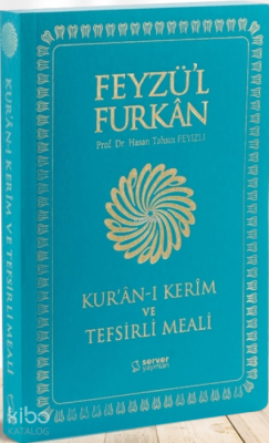 Feyzü'l Furkan Kur'ân-ı Kerîm ve Tefsirli Meali (Büyük Boy - Mushaf ve Meal  - Lila